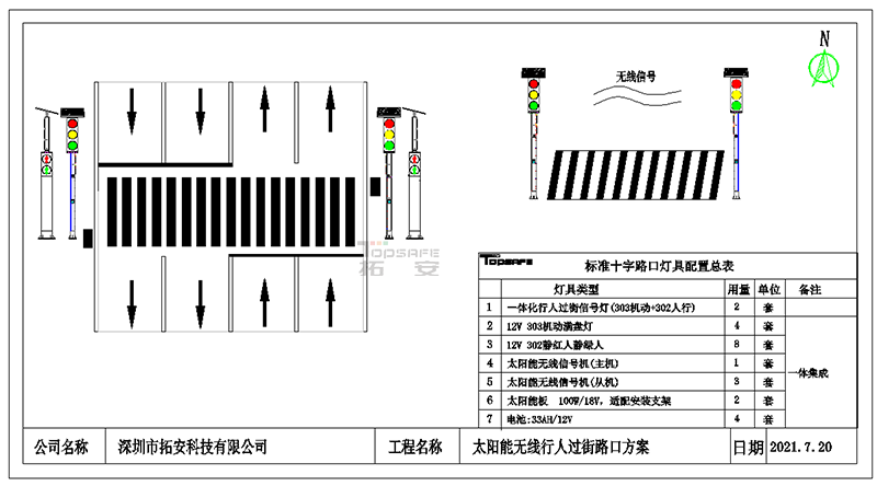 圖片11.png