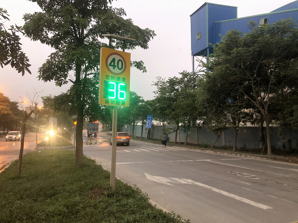 太陽能雷達測速反饋標志牌